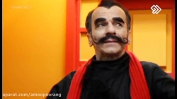 آسمون تیره ، زمین سرد .. برفک